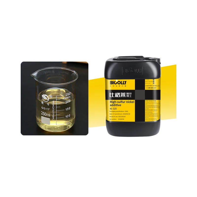 Nickel plating solution Ni-320 High-sulfur nickel additive with good plating solution stability and high Corrosion resistance