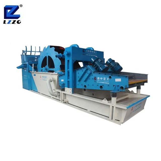 silica gravel best supplier sand washer double spiral sand washing machine