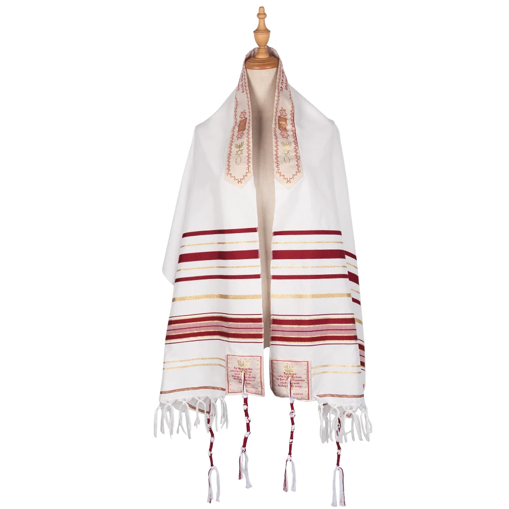 Adult Wholesale Jewish Judaica Prayer Scarf With Fringe