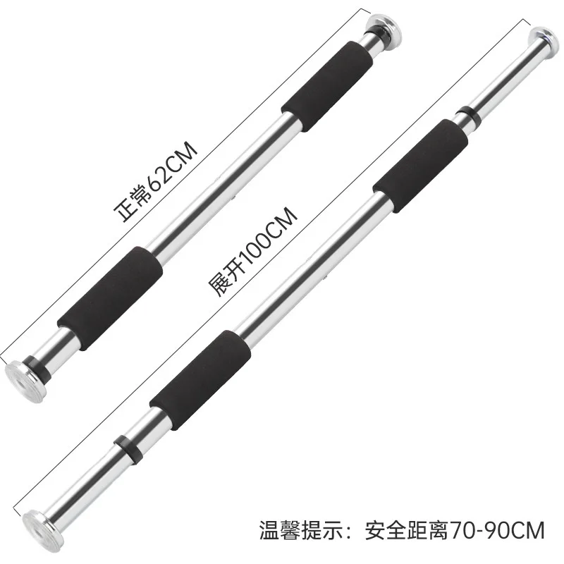 Wholesale home indoor adult fitness equipment Punch free horizontal bar door on horizontal bar pull-up door frame