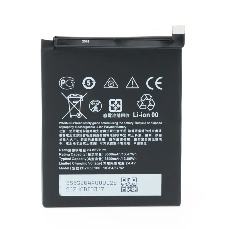 Android smart phone battery for Htc U12 Life B2Q6E100 3600mAh Replacement battery Blue Ray