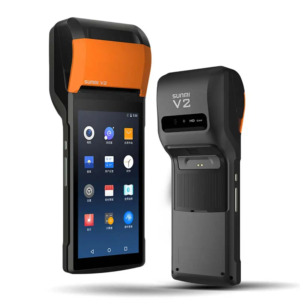 SUNMI V2 Handheld Ticketing Machine Mobile Smart POS Android 7.1 PDA with
