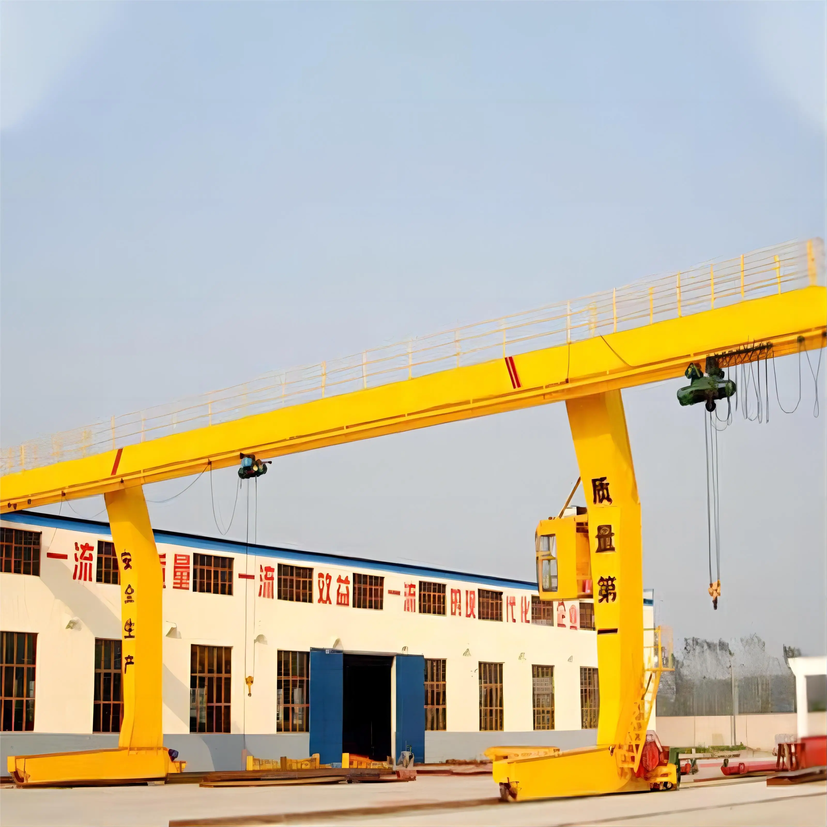 movable boat lifting  electric gantry crane price boat lifting homemade 15 ton 1 ton 20 ton 10 ton 5 ton gantry cranes