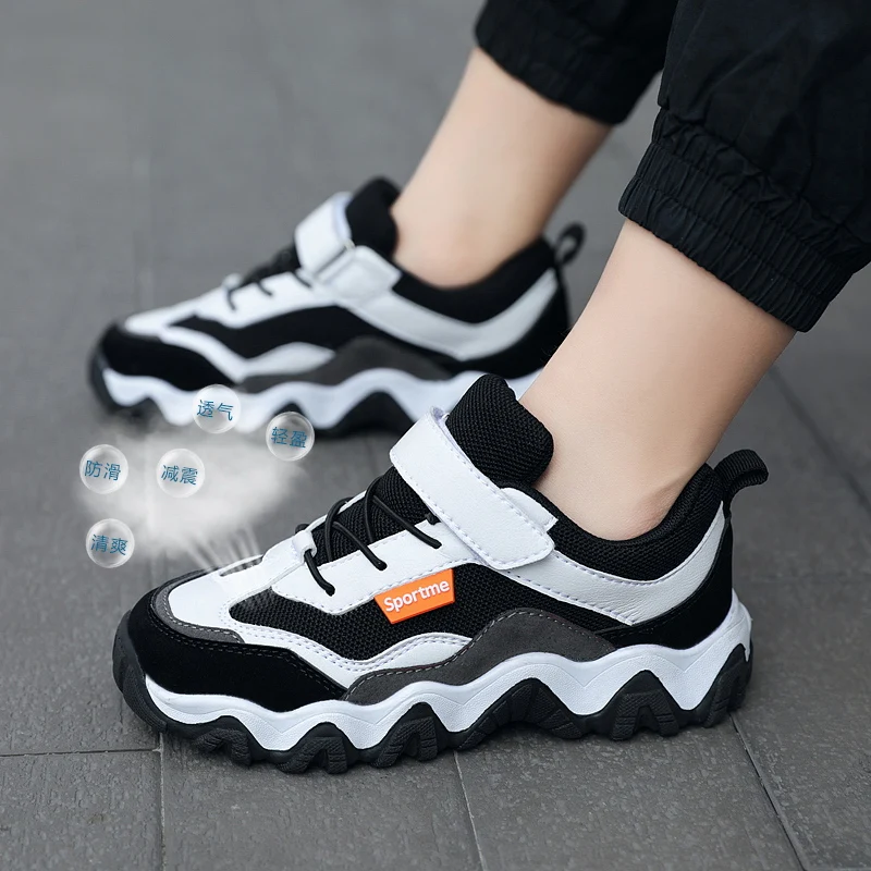 Air Shoes Super Custom Logo Center of Gravity  OG Mens And1 Children Basketball Style Shoes Kids Trainers Athletic Sneakers