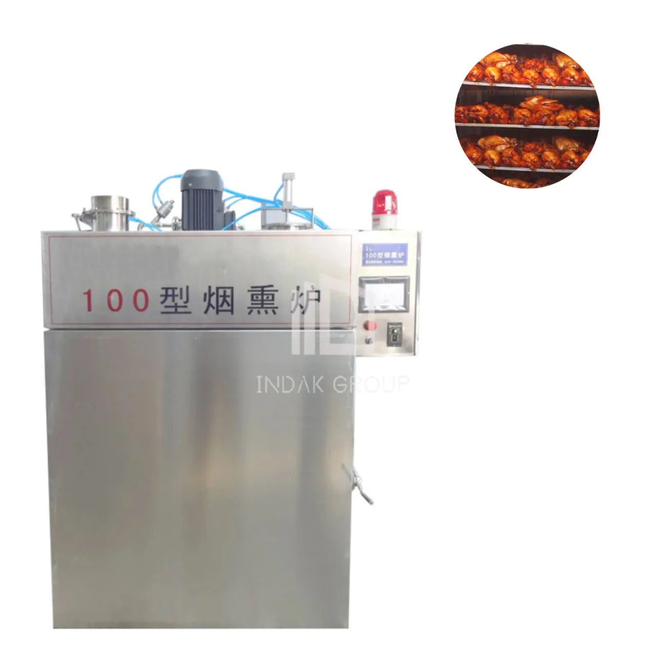 Полностью автоматическая фумигационная печь