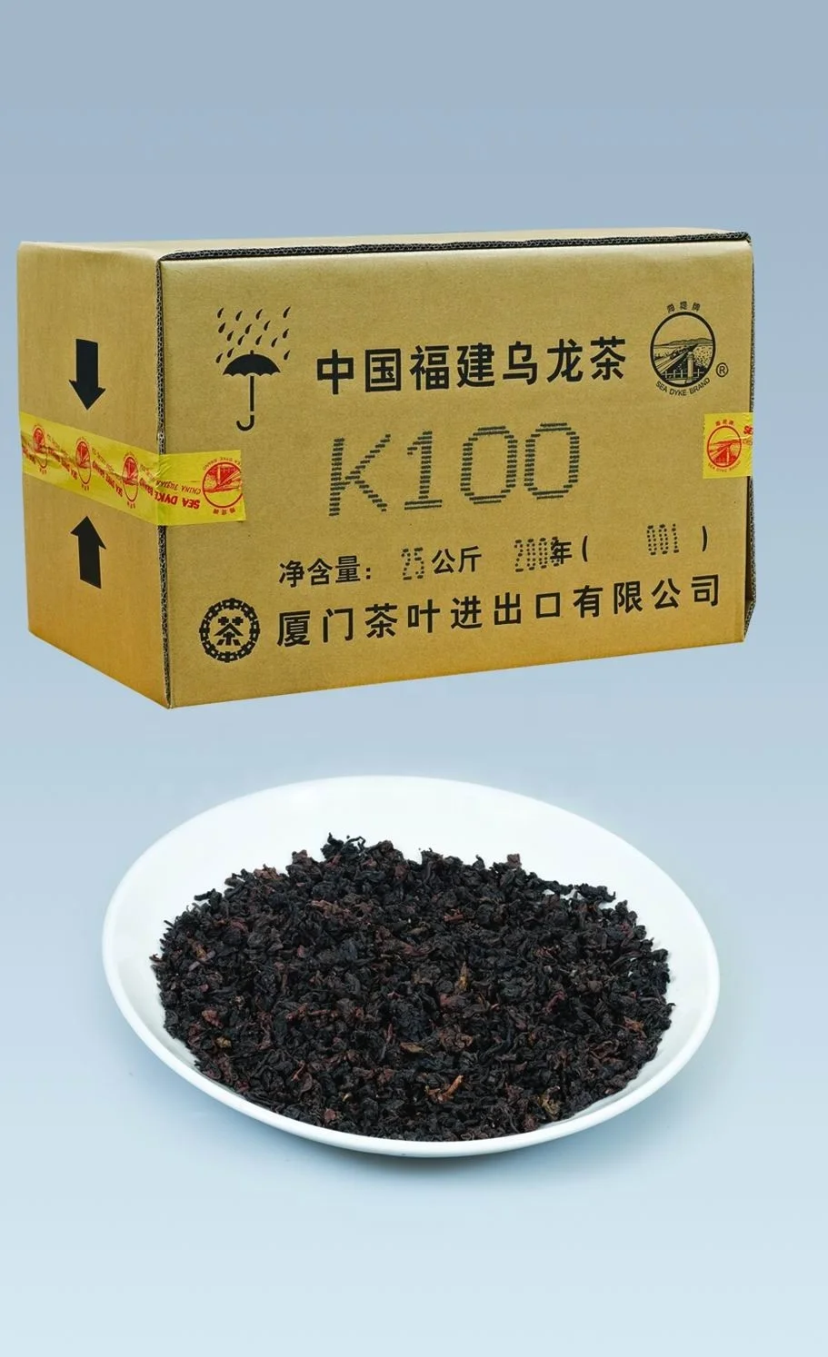 XC11 wholesale factory price negotiable slimming cha chinese 25kg in Bulk K102 Fujian Second Grade  Tie Guan Yin OOLONG TEA