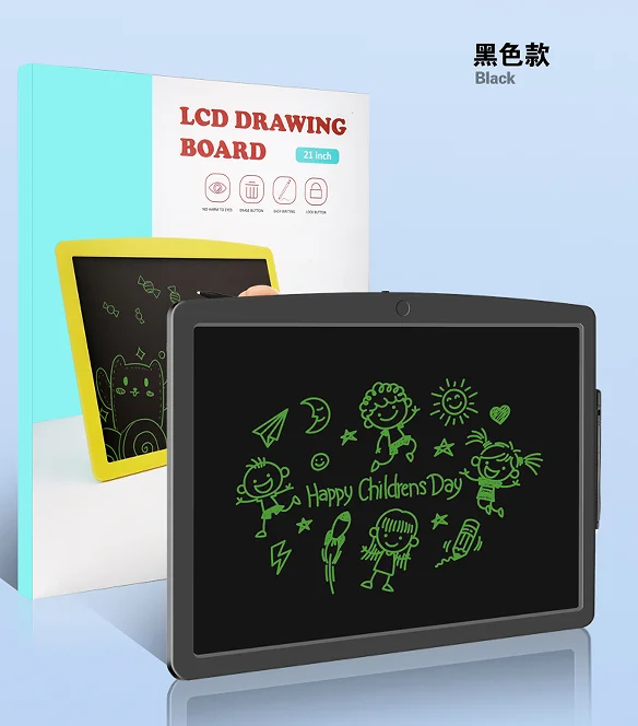 RTS 21inch basketball tactical board LCD writing pad teaching resources tablets & presentation equipment sticky notes--21