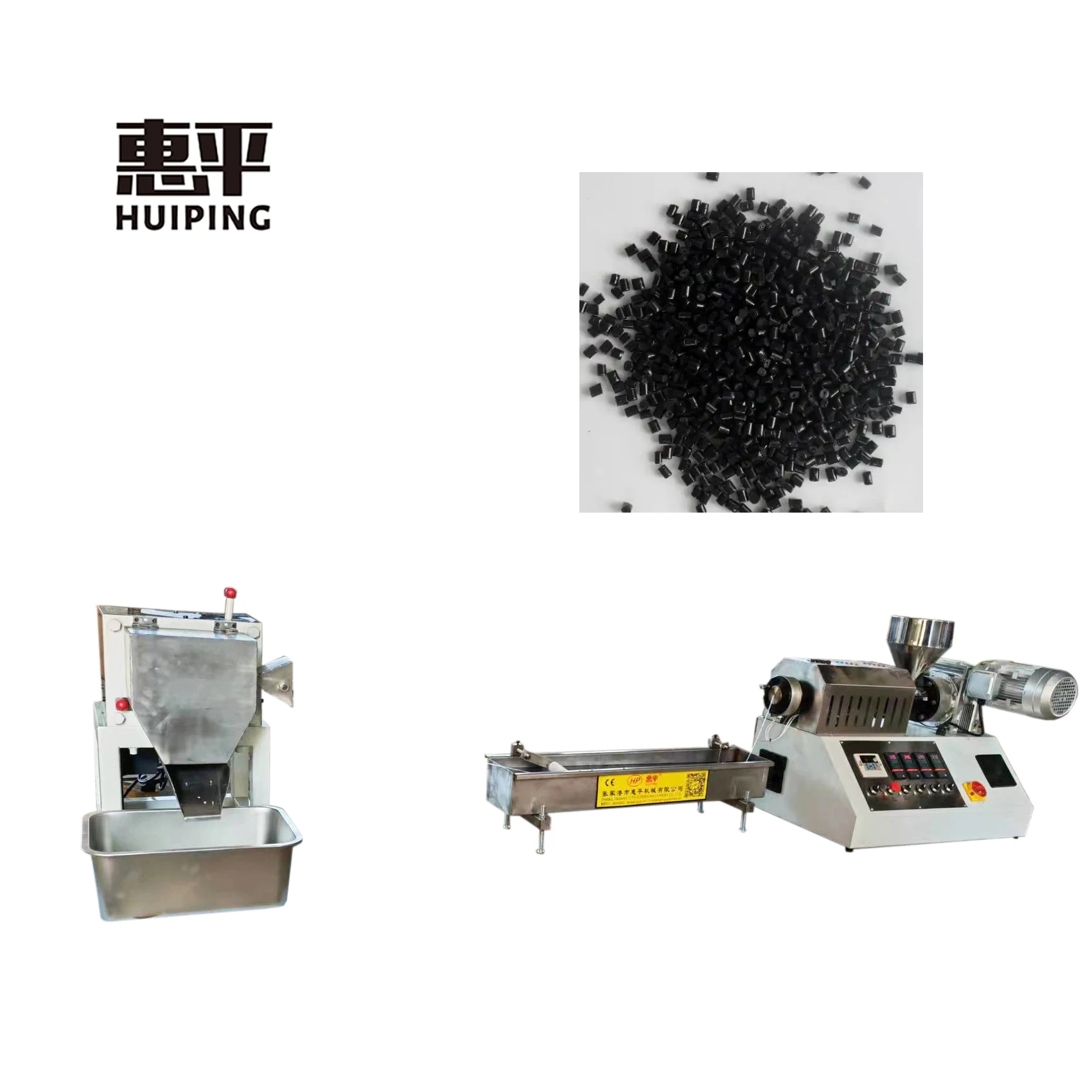 Plastic Particle Making Machine Extruder Machine