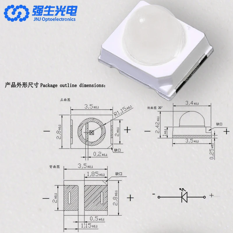 2835 SMD LED 0.2W-5W High Power RGB Yellow Chip LED Growing Lights Factory Source 3V Input ROHS Certified