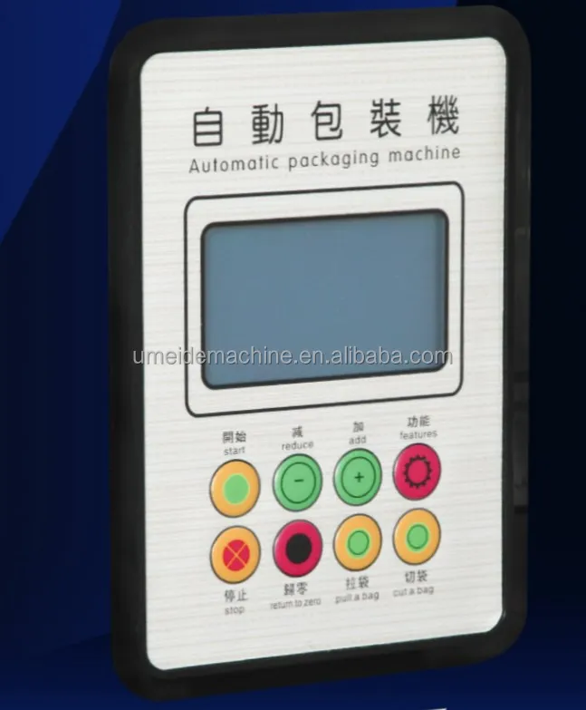 Multi-Function pouch tomato paste  ginger garlic paste packing machine