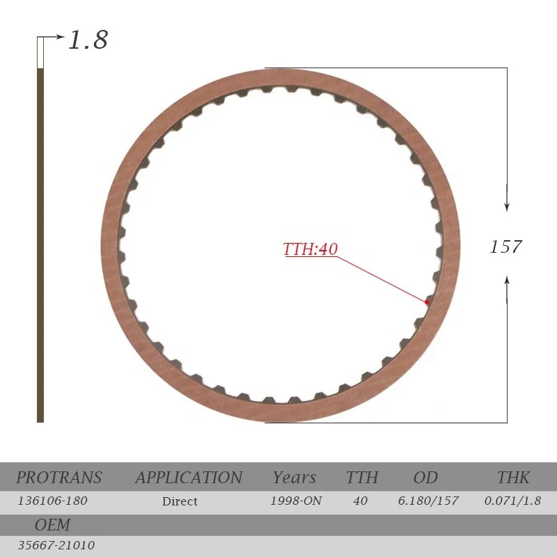  136106-180 Protrans U140E U140F фрикционная пластина сцепления автомобильной трансмиссии высокого качества из