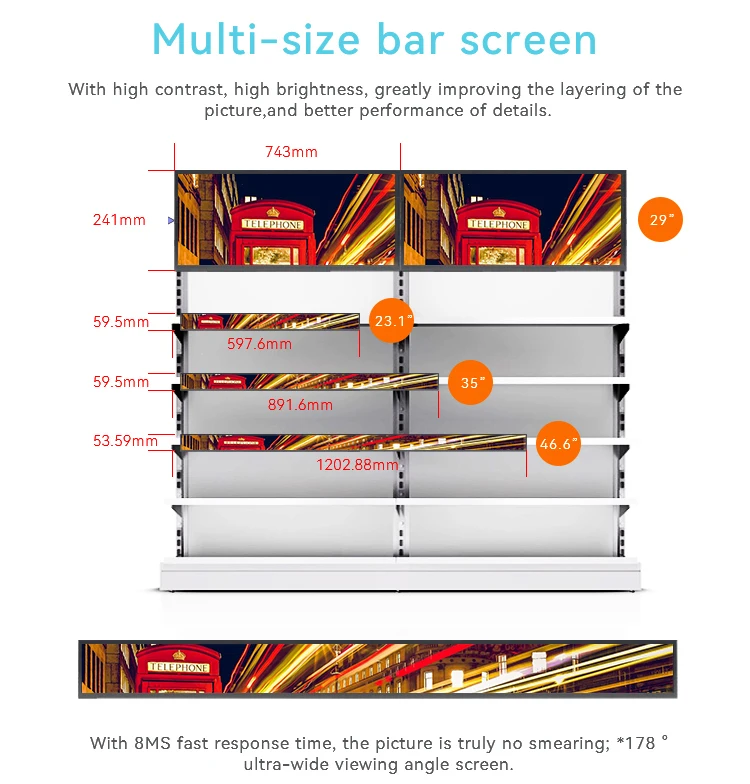Share shelf edge 60cm wide bar lcd digital stretch lcd shelf talker digital display