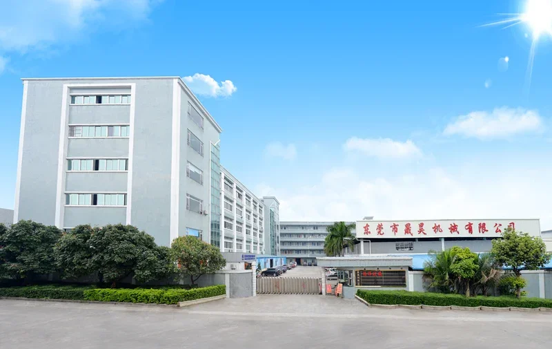 QQ20240115144138