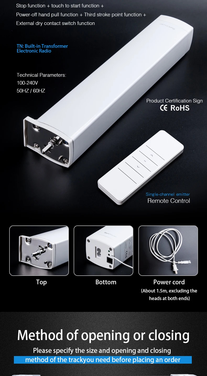 electric track (3).jpg