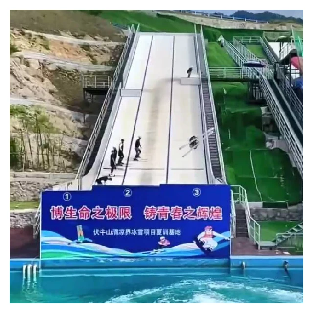 Dry Slope Indoor Outdoor Artificial Skiing  snowboarding Snow skiing slopes