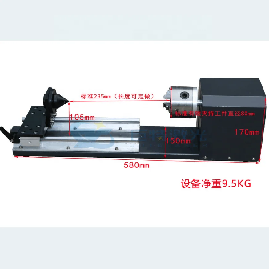 Three Draw Rotary Attachment Working Table For CO2 Laser Cutting & Engraving Machine