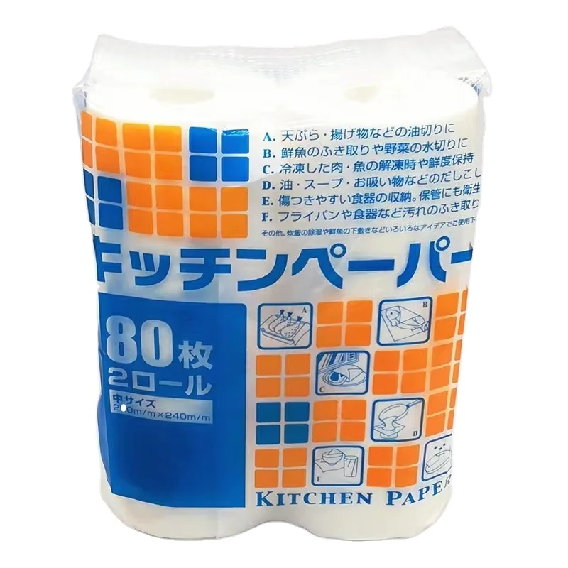 Virgin Pulp Disposable Cleaning Big Roll  Kitchen Roll Paper Towel Strong Water Absorption