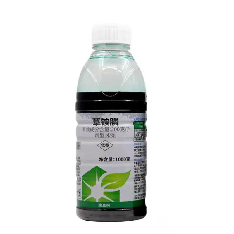 Ежегодный дорожный пестицид для борьбы с сорняками, гербицид 200gl, глюфозинат