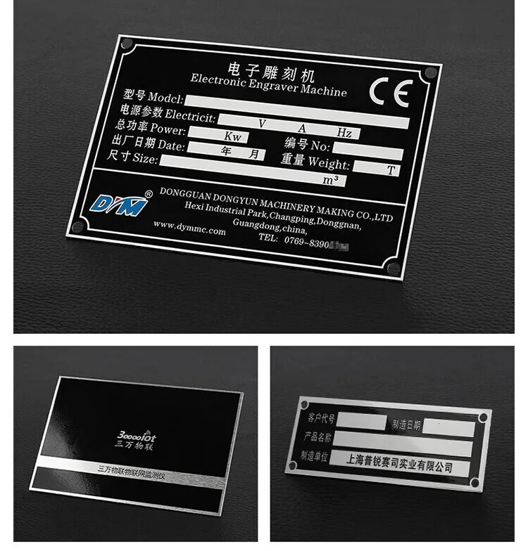 Manufacturer Supply Stainless Steel/Zinc Alloy/ Aluminum/Copper/brass Brand Metal Nameplate