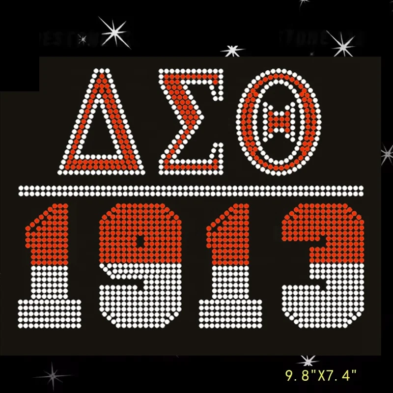 Delta Sigma Theta Rhinestone Heat Transfers Design iron on Custom  Rhinestone Motif Transfer  Delta Sigma Theta  Ready to Press