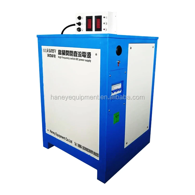 Haney best price high frequency switch rectifier plating gold silver electroplating equipment
