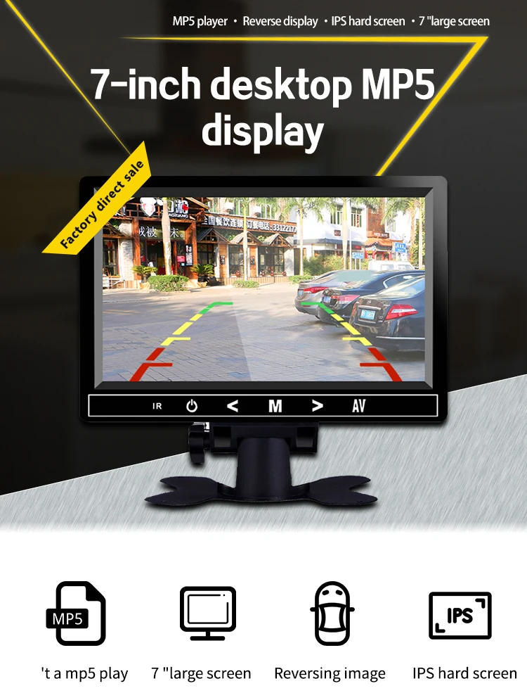 7inch 9 Inch MP5  touch screen display car lcd monitor bus rearview mirror desktop display