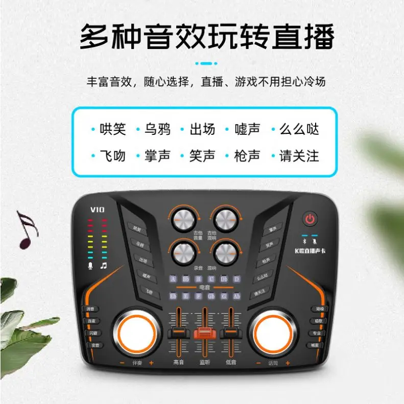 
High Quality Usb External Audio Focusrite Scarlett Solo Sound Card 