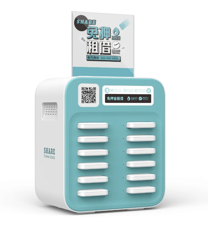 12 slots 5000mAh power bank vend machine mobile phone charging locker public recharging solution