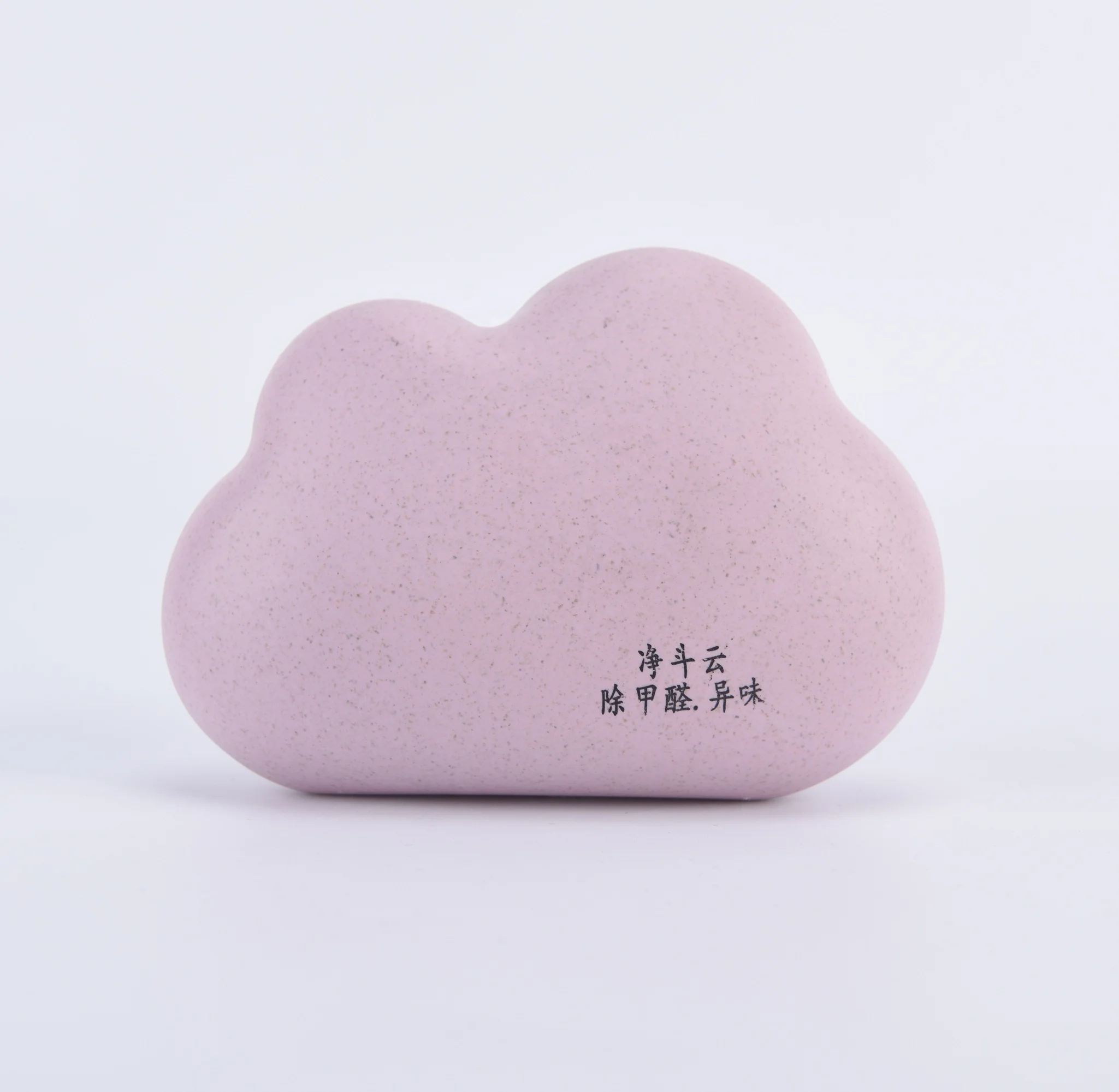 
Lyase deodorant cloud box room air freshener 