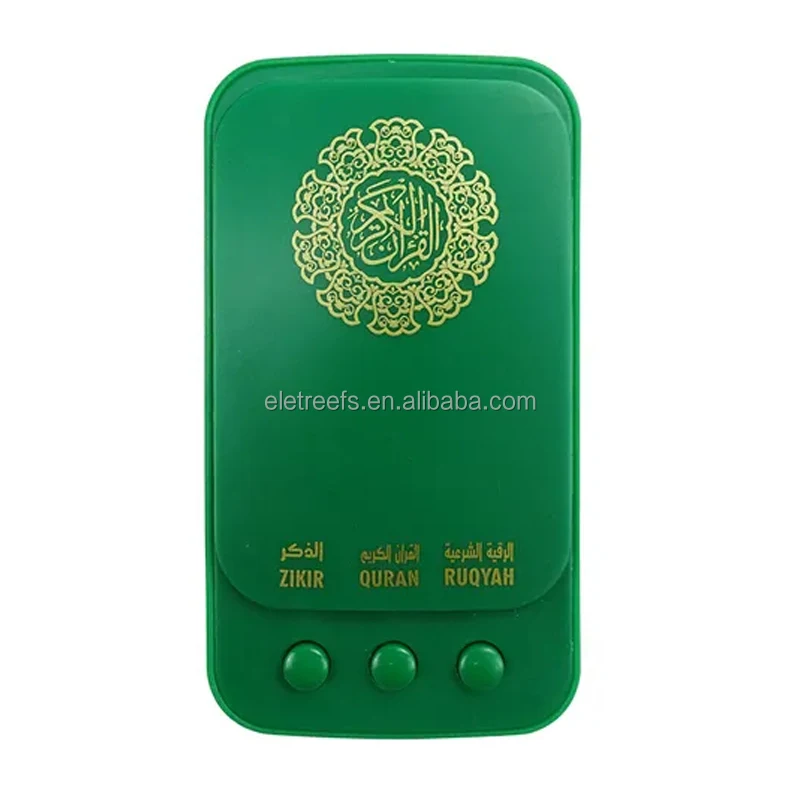 ZK20 Indonesia High Qualitybedside Glow Lamp Wall Mounted Zikir-Ruqyah-Plug-In Quran Speaker Zikir With Battery