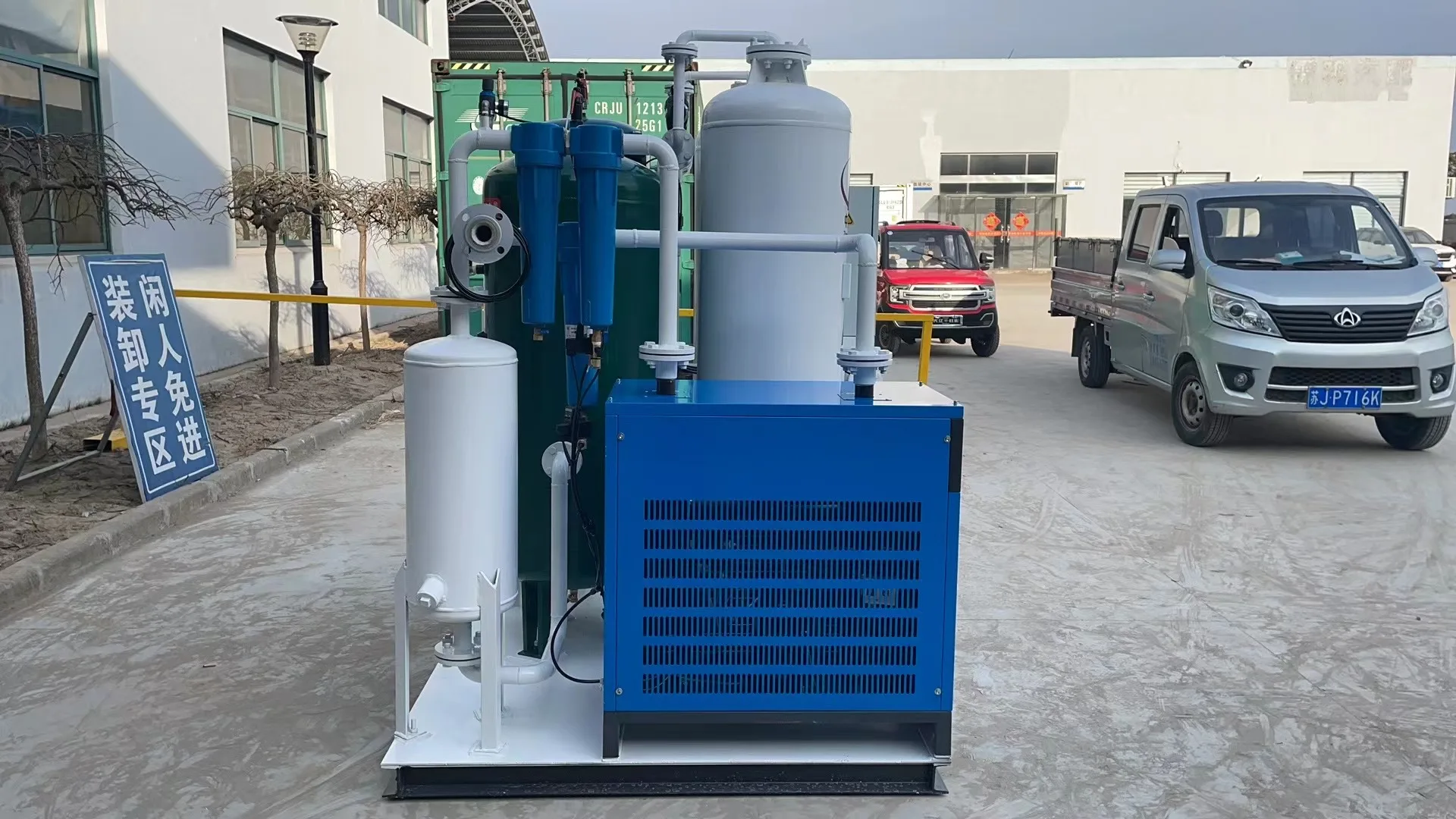 High purity industrial or medical 99.5pure oxygen generator PSA oxygen generator