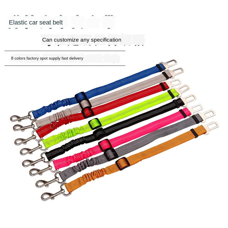 
 Товары для домашних животных автомобильный ремень безопасности для собаки Тяговый буферный эластичный светоотражающий защитный трос  