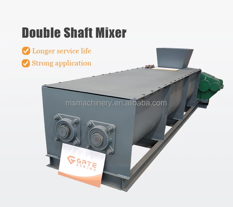 Double-Shaft-Mixer_01