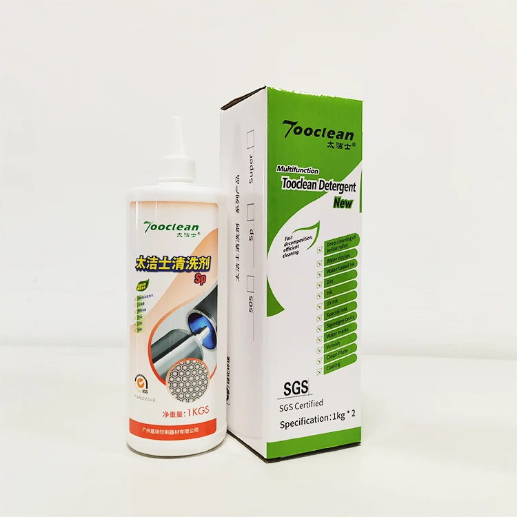 Metal Cleaning Chemical Agent Liquid For Anilox