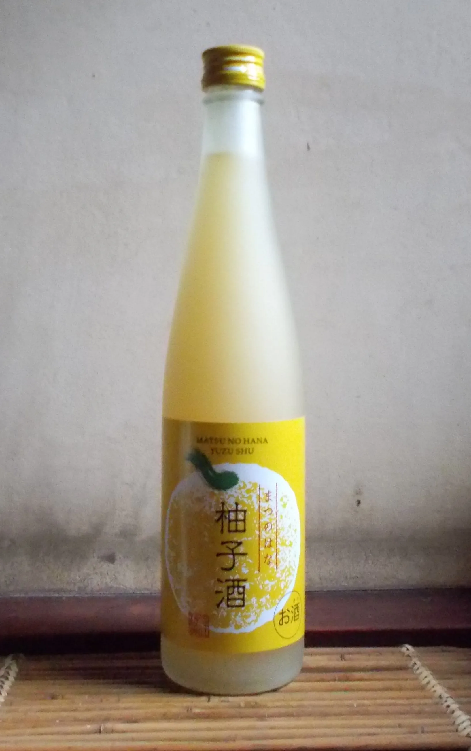 Premium refreshing citrus aroma beverage bottle rice wine liqueur