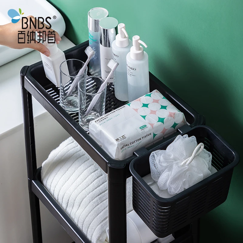 Multi-Purpose Bathroom Storage Rack Organizers Plastic Standing Storage Racks with Basket Bins