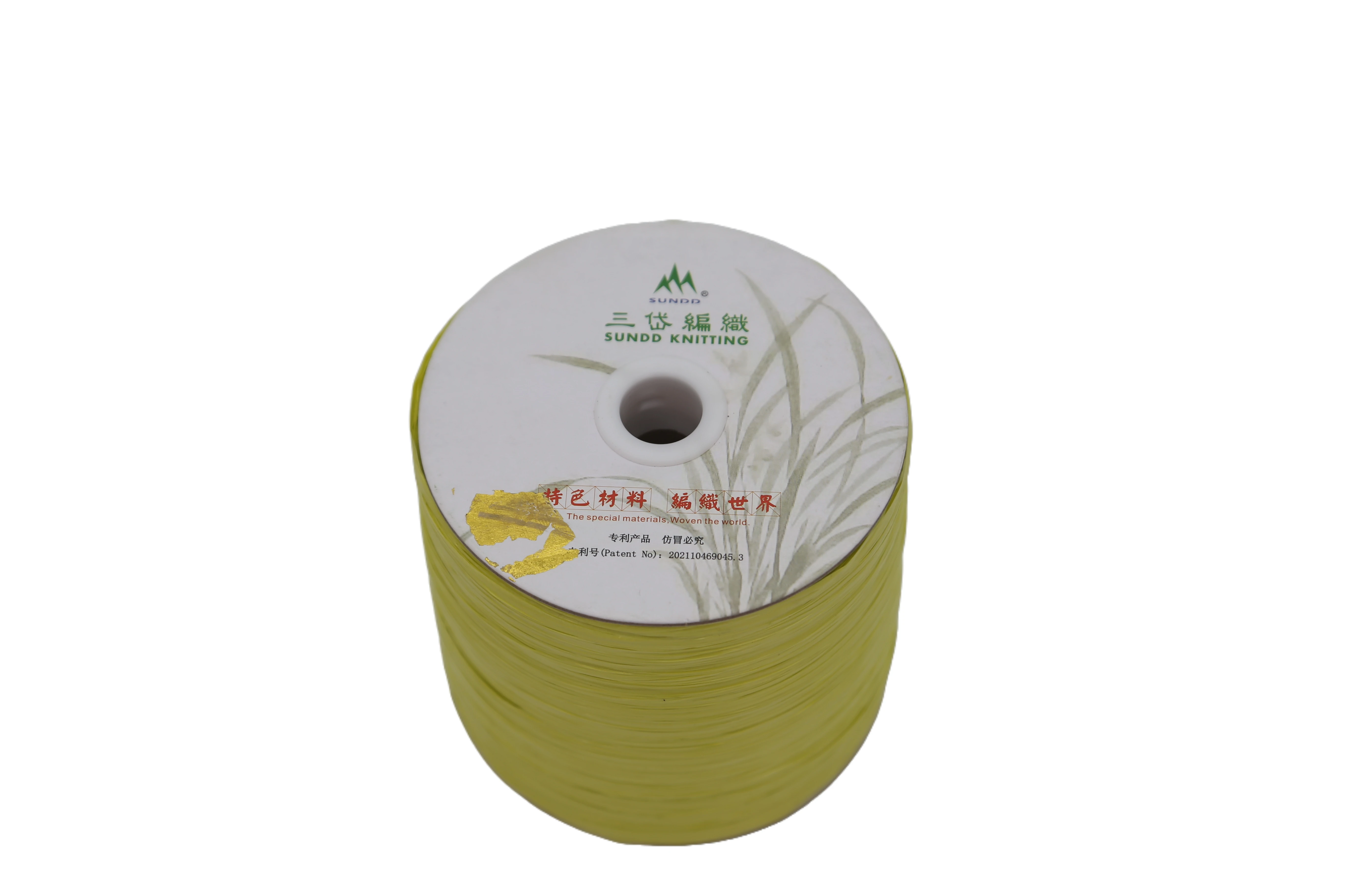 crochet viscose polypropylene natural environmentally friendly rope pp raffia yarn for crochet handbags