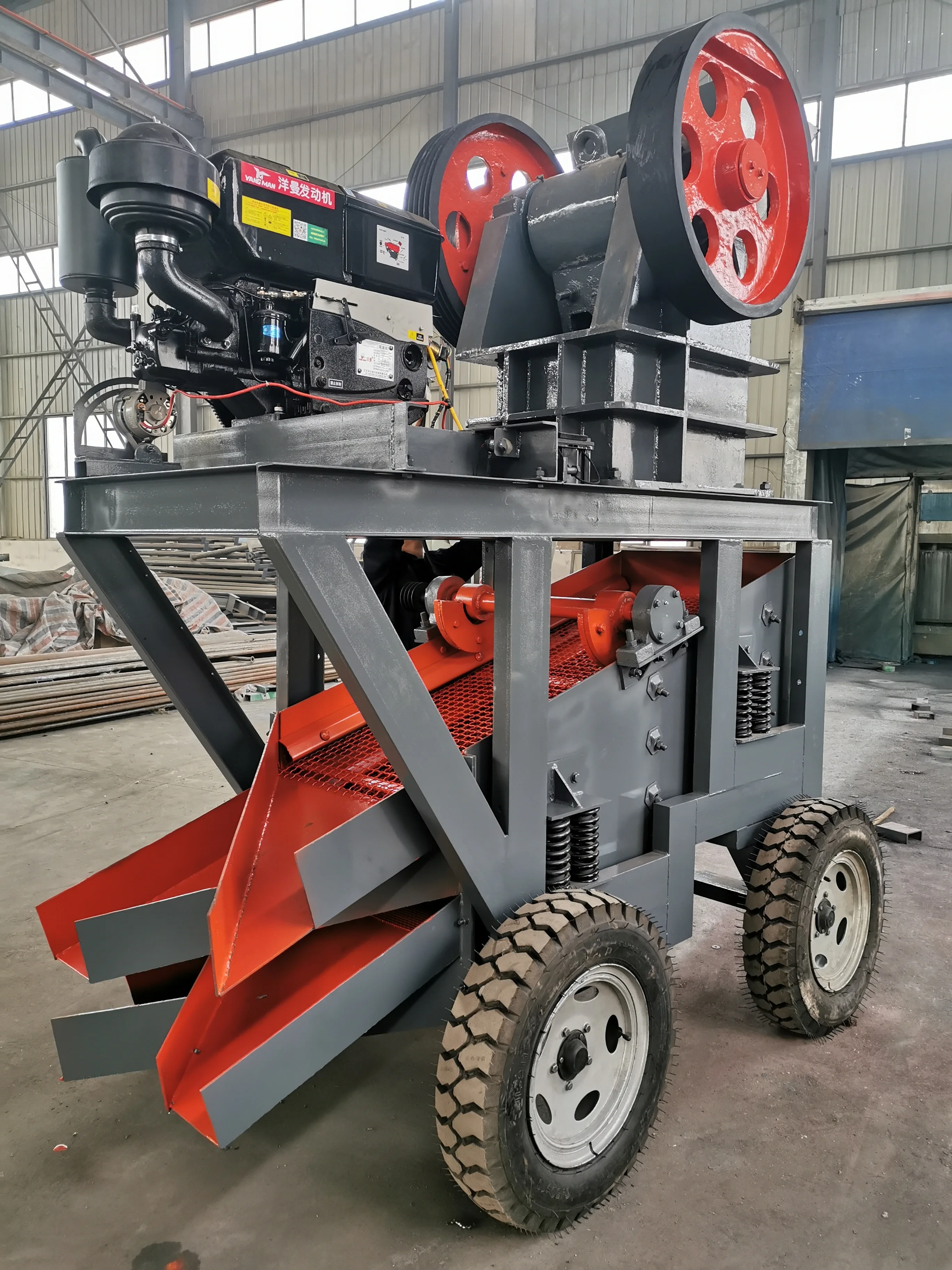 Mini Mobile Stone Crusher Plant