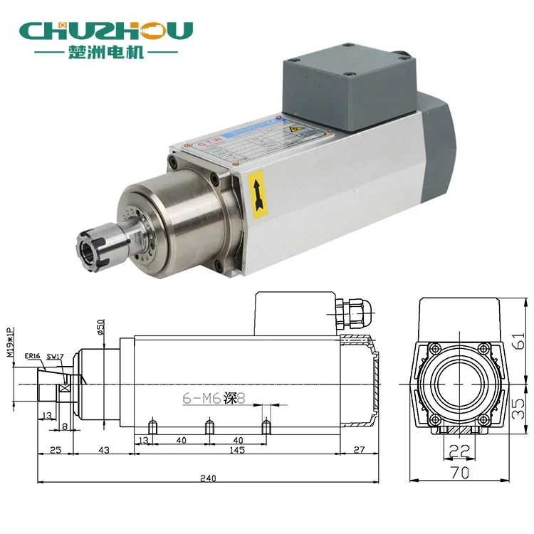 0.75kw 220v 380v Spindle Motor Air Cooling 18000rpm Er16 IP54 300hz Engraving Wood  New Design Cnc Lathe Machine Tool