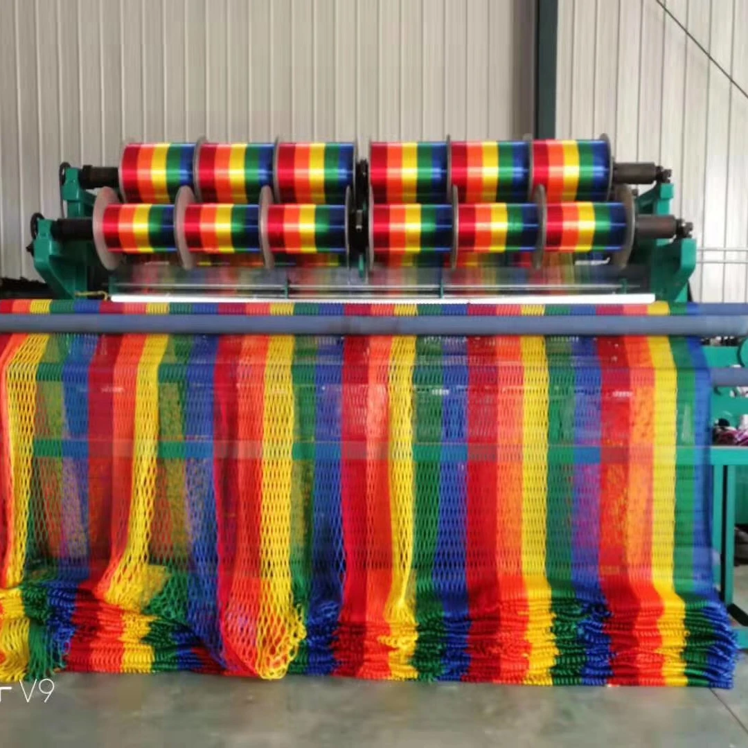 Спортивная сетчатая машина вязальная