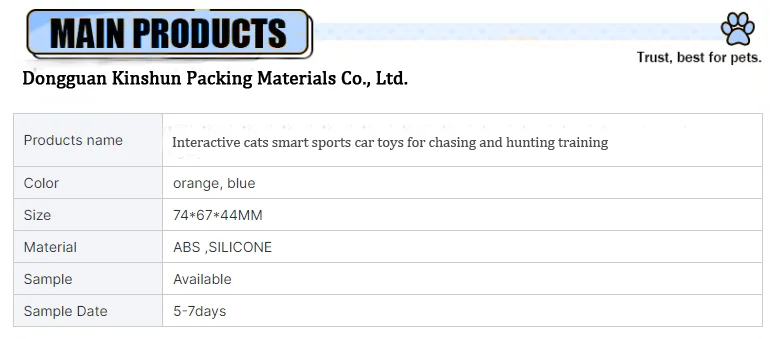 our products.PNG