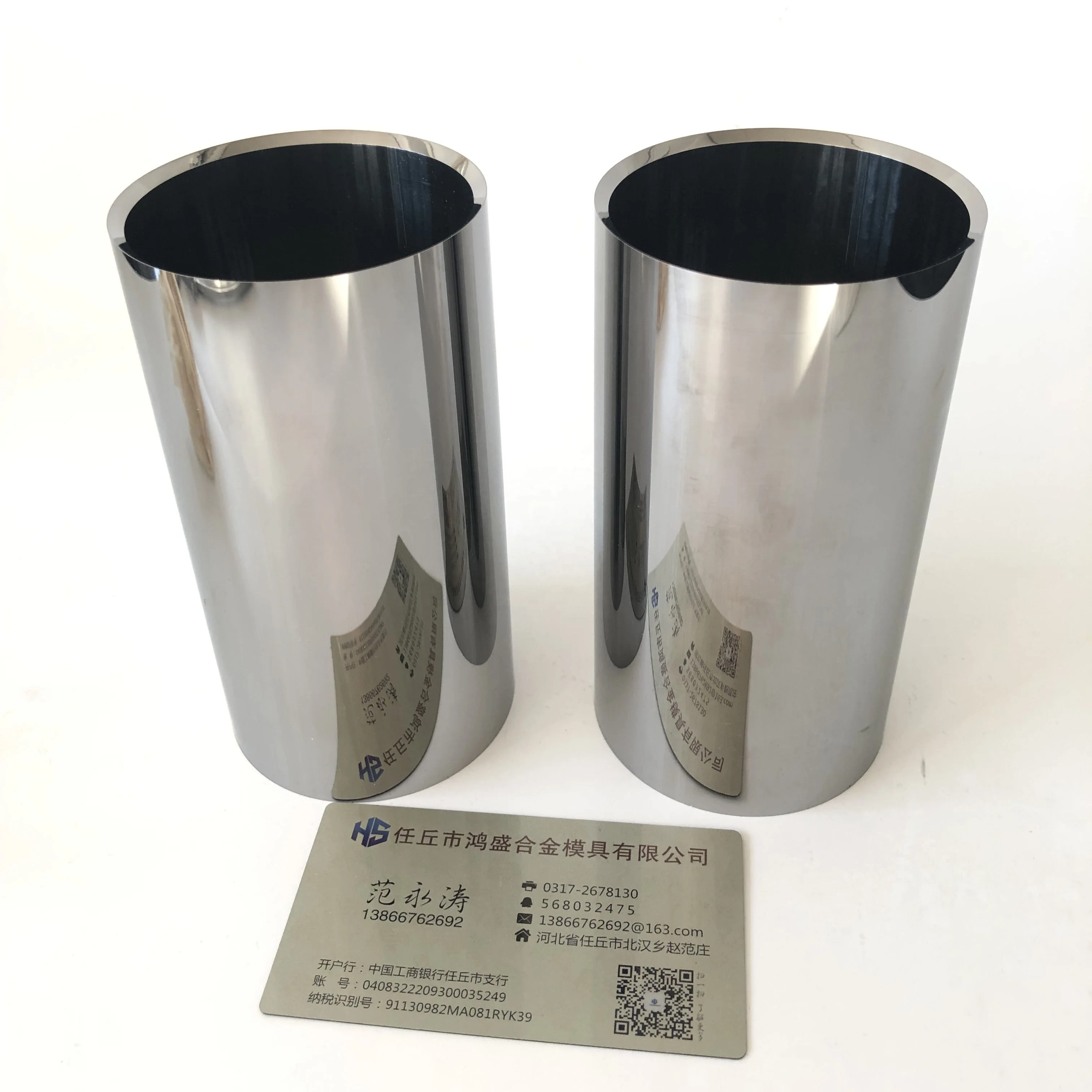 
Corrosion resistant Tungsten Carbide bushing hard alloy bushing 