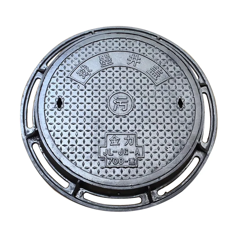 High quality and low price cast ductile iron manhole  cover  manufacturer