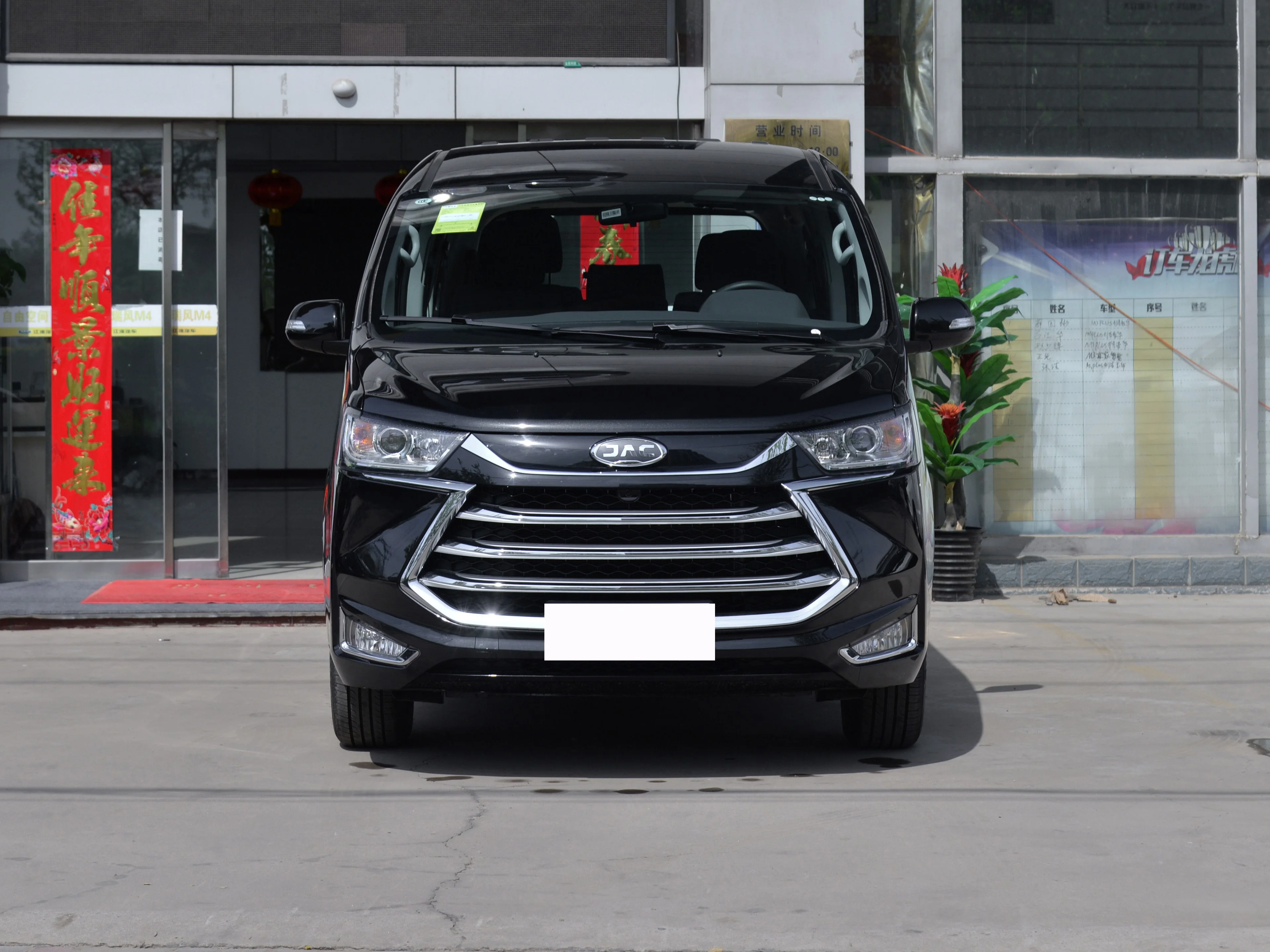 Лидер продаж 2022 2021 новый автомобиль JAC Ruifeng M4 GDI бензиновый MPV сделано в Китае
