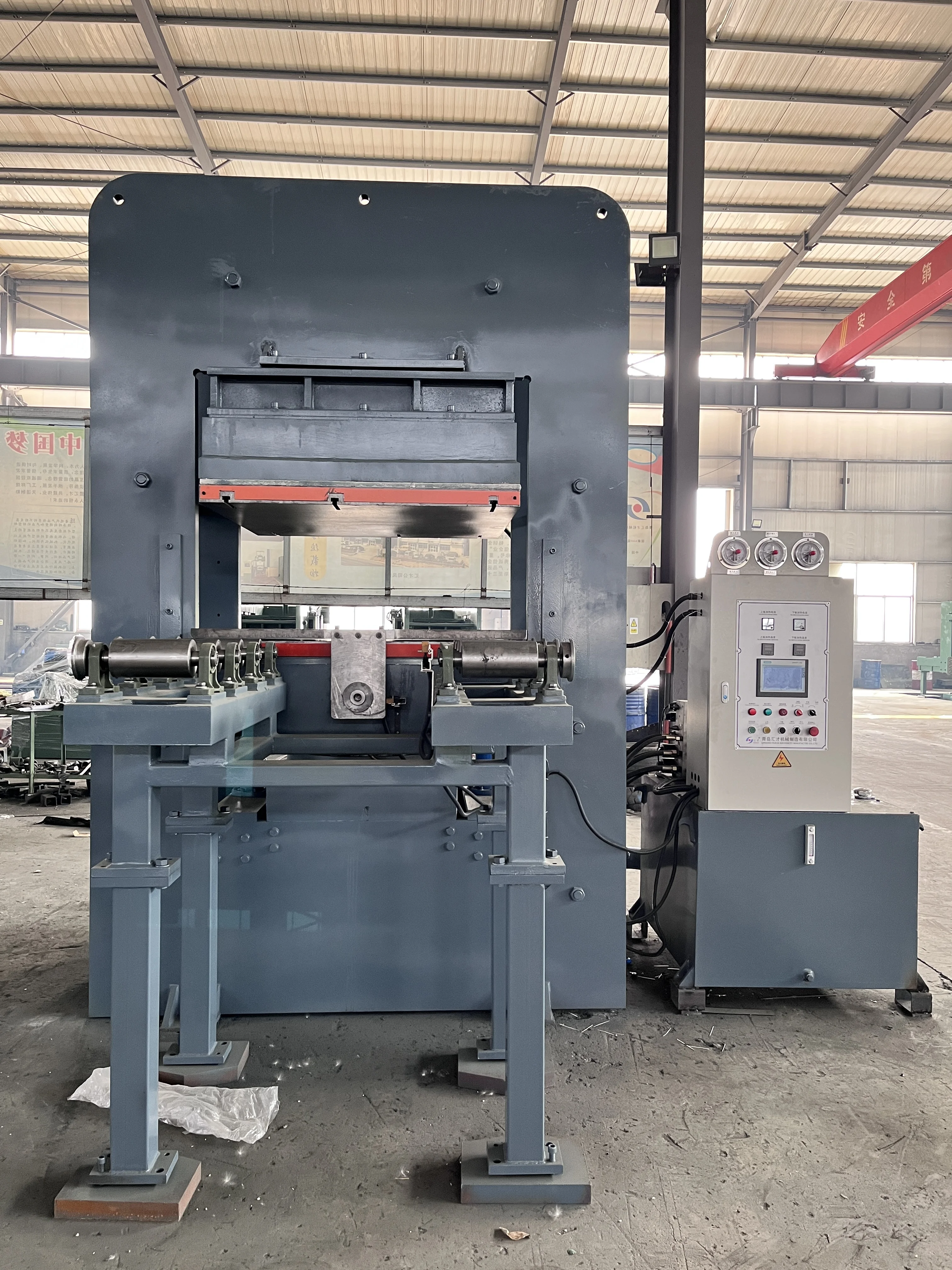 eraser machine Plate Vulcanizer Machine hydraulic press for rubber vulcanization