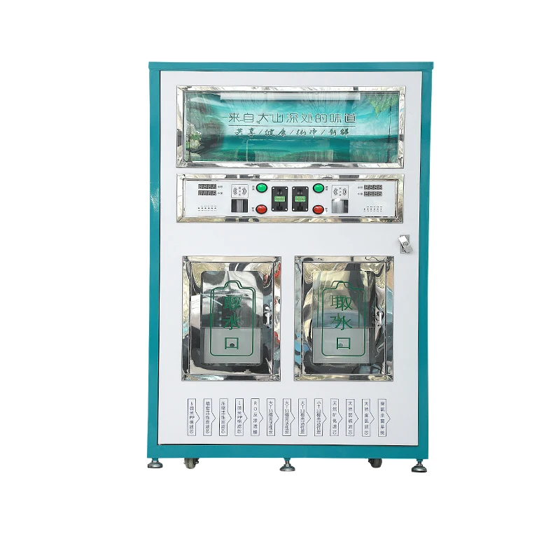 Coin-operated and card-swiped automatic vending water purifiers