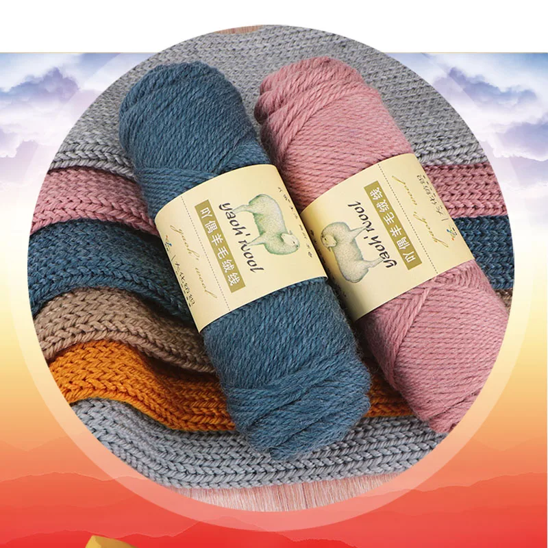 Best Selling Wool Crochet Hat Scarf Needle Thread Worsted Hand Knitting Thread