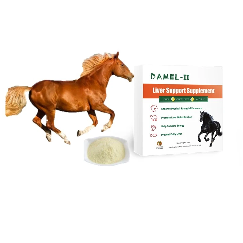 Horse feed additive--promote liver detoxification and reduce the liver burden | increased endurance | suitable for horses racing