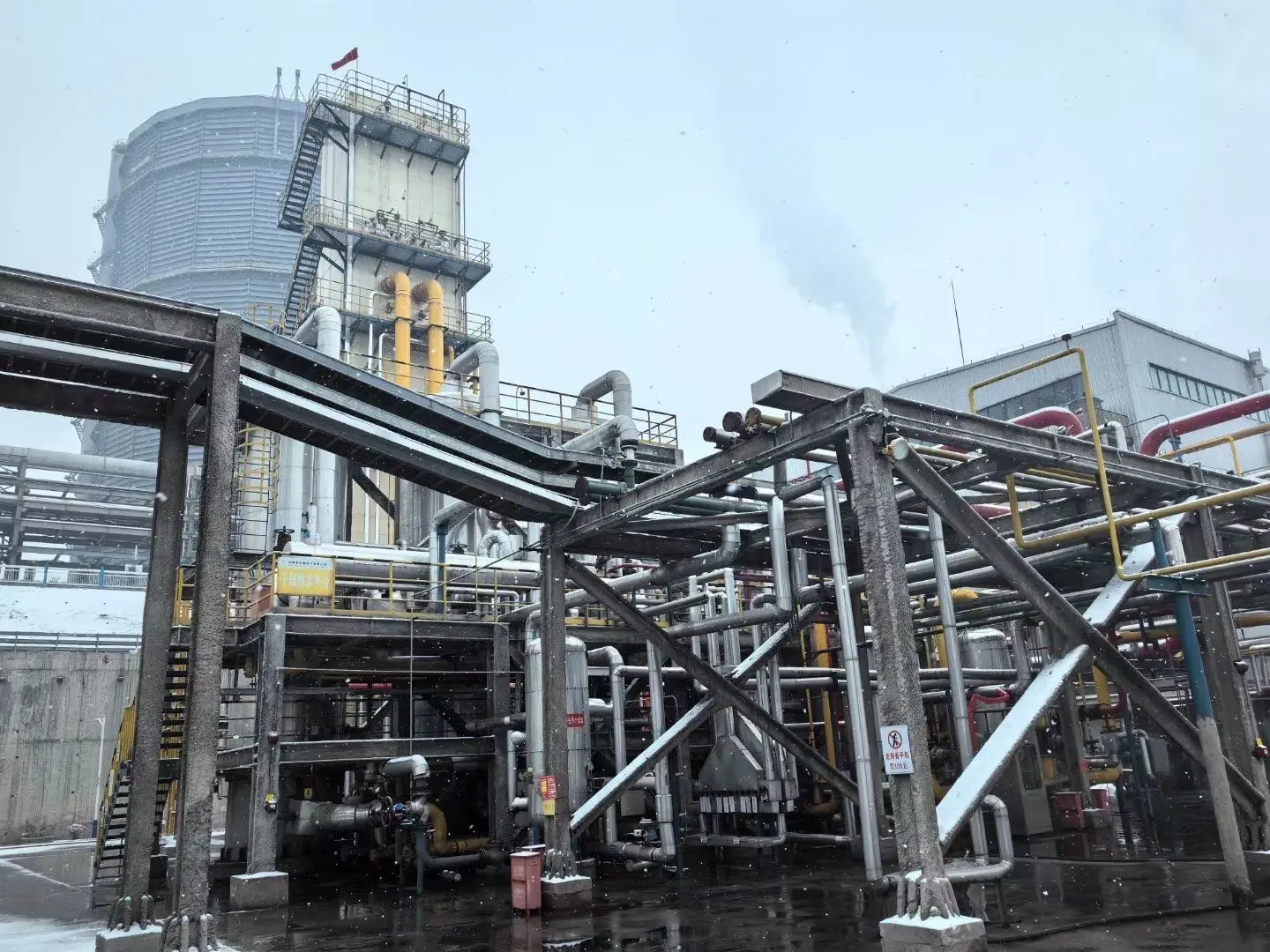 Power Plant /Gas  /Petroleum Liquefied Natural Gas  Plant