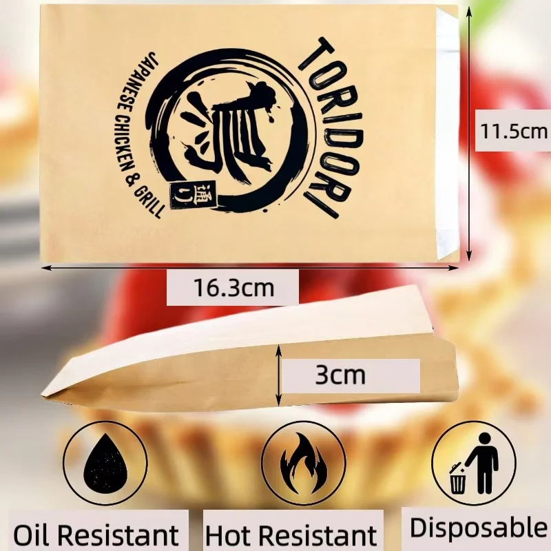 Japanese Fries Chicken Grill Foil Aluminum Insulated Bags For Packaging Street Food Paper Bag Printed Logo Steak Burger Bags